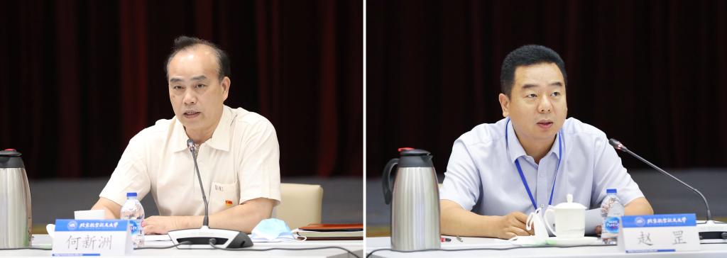 巡察工作领导小组常务副组长何新洲、巡察工作领导小组副组长赵罡讲话