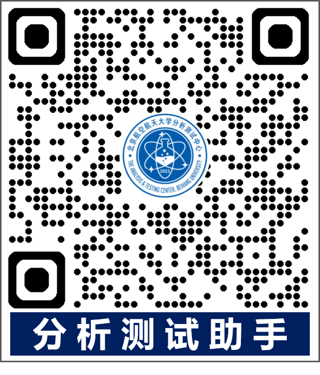 微信图片_20250805102903.png