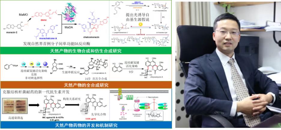 微信图片_20221124134105.jpg